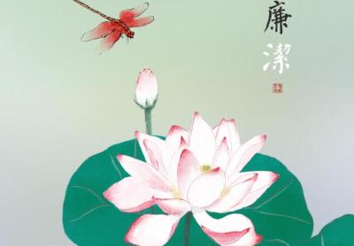 清风徐来花自开—— 张湾区打好廉政宣教组合拳