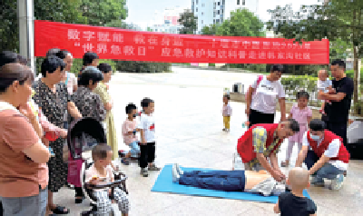 市中医医院：志愿者进社区 手把手教技能