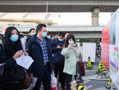 国考报名截止，岗位最大竞争比为3572:1