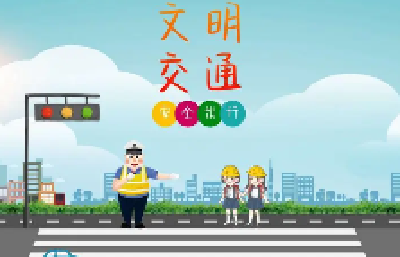十堰开展交通安全“冬季行动” 紧盯重点车辆开展九大集中整治