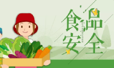 十堰举行2023年食品安全突发事故应急演练 提升应急能力 保障食品安全