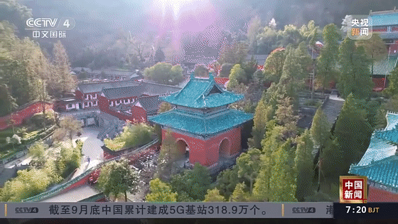 央视聚焦：美国“90后”小伙武当山下当道长