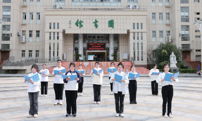诚信社会 你我共建 | 诵读时代经典 传承诚信文化