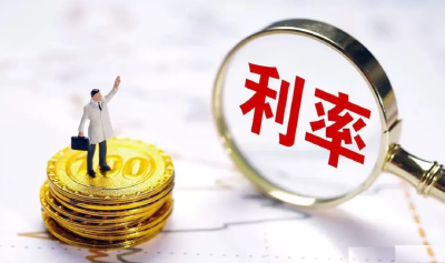 多家银行跟进，存款利率下调影响几何