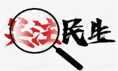 把居民“生活圈”建成“幸福圈” ——房县城关镇打造“三大阵地”提升社区服务能力综述