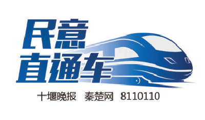 民意直通车 | 朝阳南路改线工程老街段是如何设计的？市住建局回应