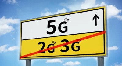 事关2G/3G“退网”，工信部回应