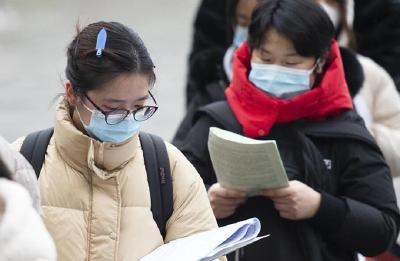 研考本周末开考！湖北省教育考试院发布考前提示