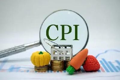 11月份十堰市CPI同比下降1.4% 食品交通价格降幅较大