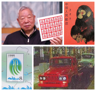 十堰收藏 | 辛金学：集邮50多年，收藏的多套邮票与十堰有关