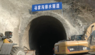 计划3月底贯通！马家沟排水隧道最新进展来了