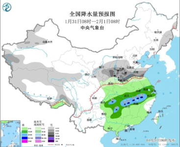 中东部地区将有大范围雨雪冰冻天气