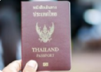 泰国总理宣布今年3月起对华永久免签