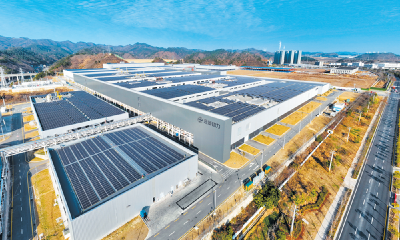 “大山里的深圳”系列报道之二 | 十堰：一座营商环境标杆城市