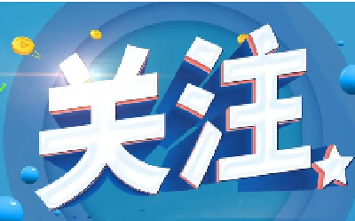 最新批复！十堰城区将建全民健身中心，位置在这儿→