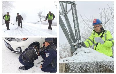 全市多部门积极应对低温雨雪冰冻天气 做好各方面保障