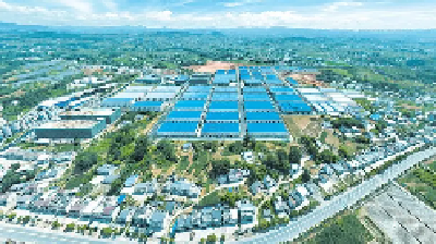 十堰经开区金融赋能新型工业化示范区建设 “真金白银”支持实体经济发展