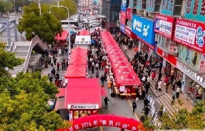  供岗8000余个！十堰经开区举行新春首场“春风行动”招聘会
