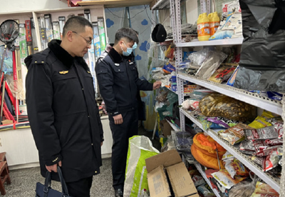 市政府发布通告 即日起全市禁捕陆生野生动物