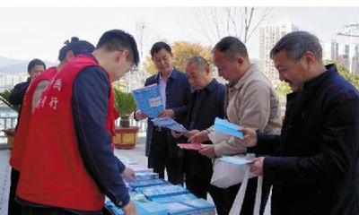 竹山县开展“世界水日”“中国水周”宣传活动 守护美丽河湖 共筑生态屏障