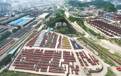 十堰经开区出台《关于支持汽配城市场振兴工作的实施方案》 推动汽车汽配产业做大做强