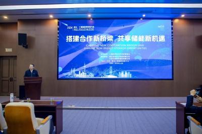 十堰经开区牵线津堰两地企业共建新能源储能产业链