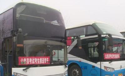 免费接送站、优惠游景区…吸引大学生留（回）堰，十堰诚意满满！