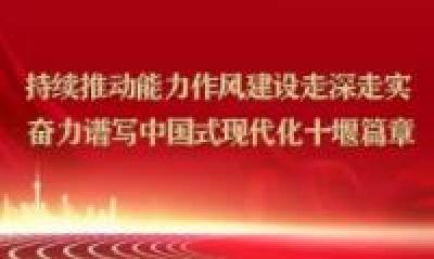 访谈 | 建设高质量教育体系 办人民满意的教育 ——访市教育局党组书记、局长寇伟