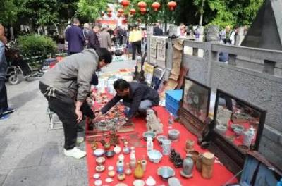 别错过！2024年鄂西北春季古玩艺术品交流会即将举行