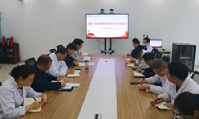 市中西医结合医院召开党建、党风廉政建设暨支部书记座谈会