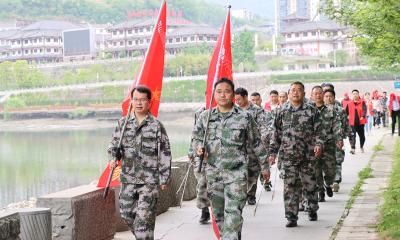 文明河流 | 竹山县退役军人事务局：护碧水清流 助绿色发展