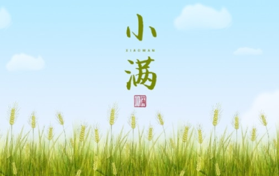 今日小满，天气渐热！十堰气温将冲30℃+，这些要注意