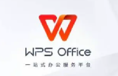 金山办公WPS被指套娃式收费，“一家独大”加价无商量？