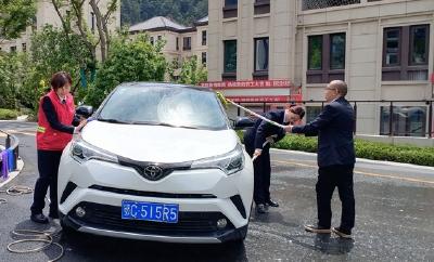 别人家的小区 | 十堰这家物业公司真暖心，免费帮业主洗车