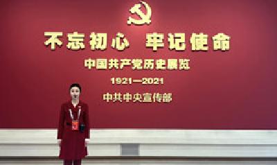 2024年全国红色旅游五好讲解员名单公布，这位十堰姑娘入选！