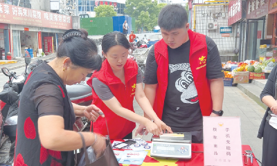 破解电子秤短斤缺两，市场监管部门教你“手机变砝码”
