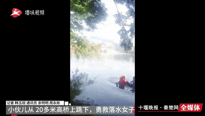 十堰小伙饶昌鹏，你纵身一跃的样子，真的太帅了！