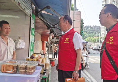 十堰社区 | 田沟小区：盘活空地让“随意停”变“规范停”