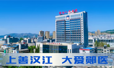 七旬老人脑出血危在旦夕，郧阳区人民医院紧急救治获赠锦旗