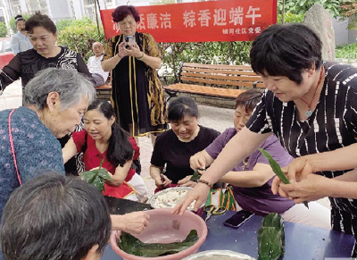 十堰社区 | 张湾区汉江路街道银河社区：多彩活动迎端午