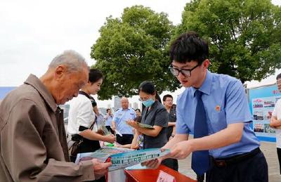 文明河流∣在绿水青山间书写检察答卷——丹江口市人民检察院扎实开展“文明河流”建设