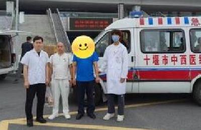 深圳精神患者家属紧急求助 十堰市中西医结合医院千里驰援