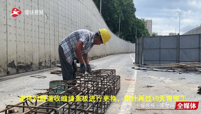 十堰这条建于98年的隧道换上“新皮肤”啦，还将更名为→