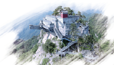 大明峰游记