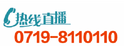 热线直播 | 北潭路冠城美立方大门口右侧上坡处井盖下沉