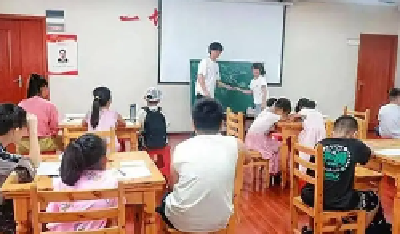 郧西县18个乡镇(场、区)开办“暑假学堂” 多元课程托起多彩暑假