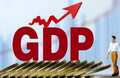 国家统计局：2024上半年GDP同比增长5.0%