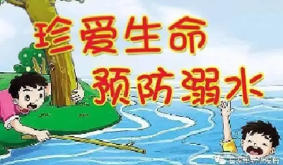 茅箭：织密“安全网” 筑牢“防护堤”