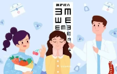 药物器械可以“摘镜”吗？专家回应近视防控热点问题