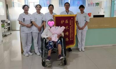 市中西医结合医院多学科合作显神威 中西医结合救治高龄心源性猝死老人